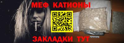 гашишное масло Рузаевка