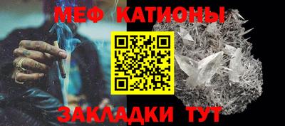 гашишное масло Рузаевка