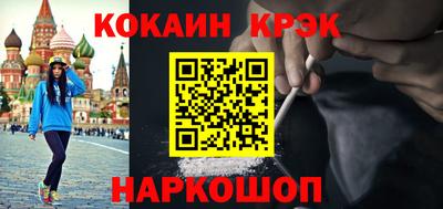 mdpv Рязань