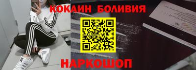 mdpv Рязань