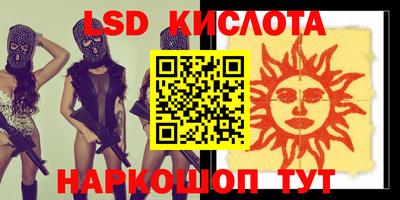 mdpv Рязань