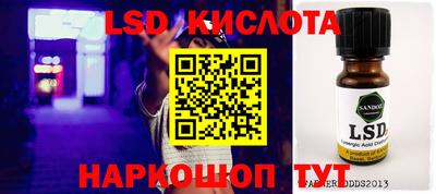 mdpv Рязань