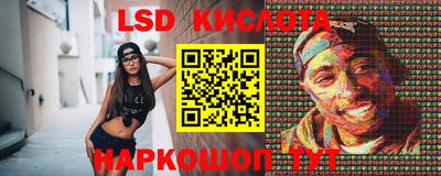 mdpv Рязань