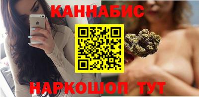 mdpv Рязань