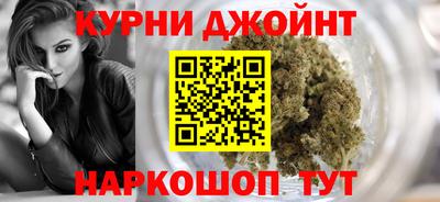 spice Рыбинск