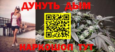 mdpv Рязань