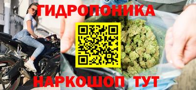 mdpv Рязань