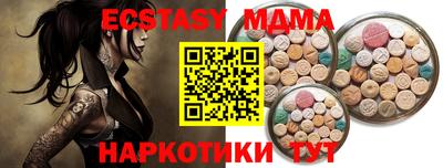 mdpv Рязань