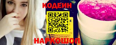 гашишное масло Рузаевка