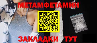 mdpv Рязань