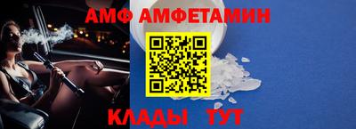 гашишное масло Рузаевка
