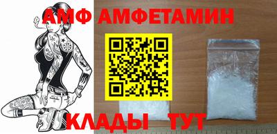 mdpv Рязань