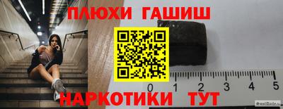 mdpv Рязань