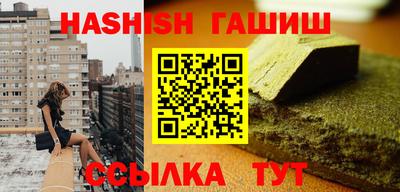 mdpv Рязань