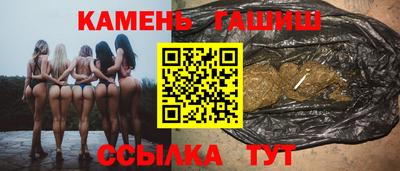 spice Рыбинск