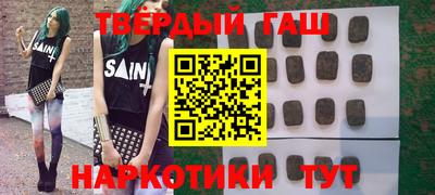 spice Рыбинск